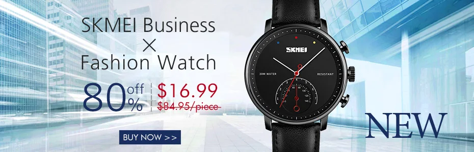 skmei 1077 watch manual