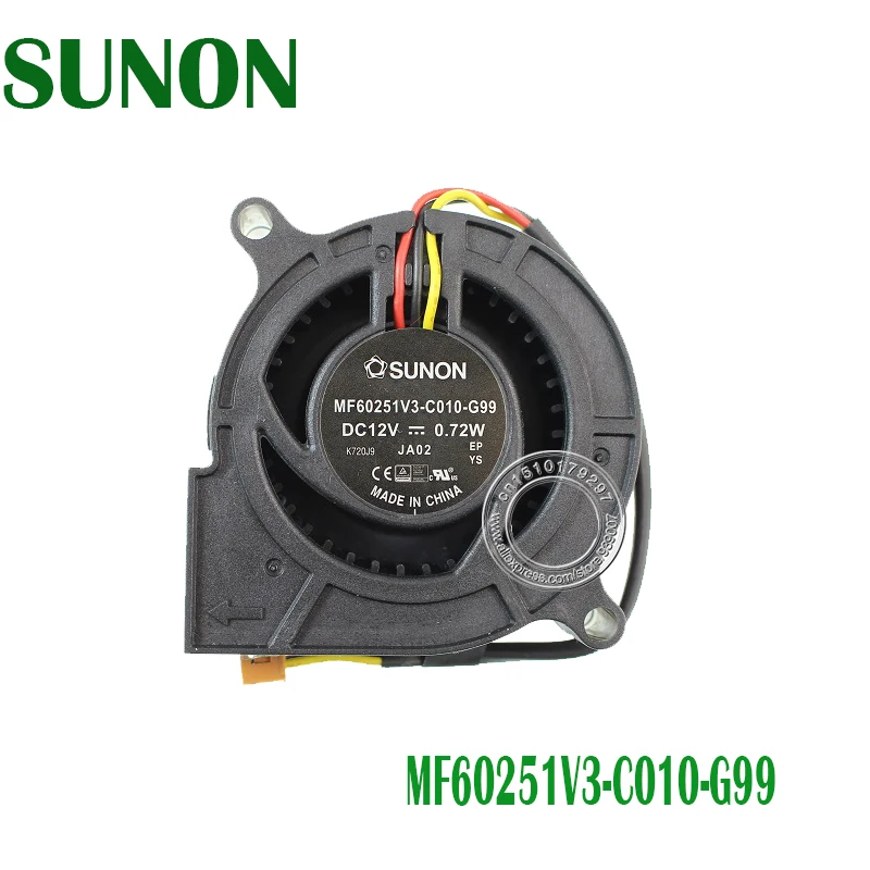 Вентилятор охлаждения SUNON mf60251v3-c010-g99 DC12V 0.72 Вт 3-Провода