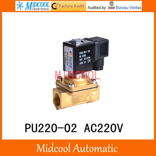 

2/2-way direct-acting solenoid valve PU220-02 AC220V new Christine-type valve 1/4" interface