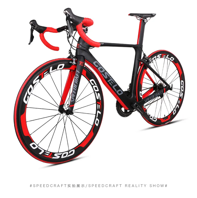 Flash Deal 700C carbon fiber road bike carbon fiber frame 22 speed variable speed kit professional competition bicycle electronic DI 32 Flash Deal 700C carbon fiber road bike carbon fiber frame 22 speed variable speed kit professional competition bicycle electronic DI 32