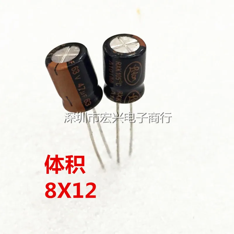 63V47UF 47UF 63V plug-in aluminum electrolytic capacitors from Taiwan volume 8X12 | Электронные компоненты и