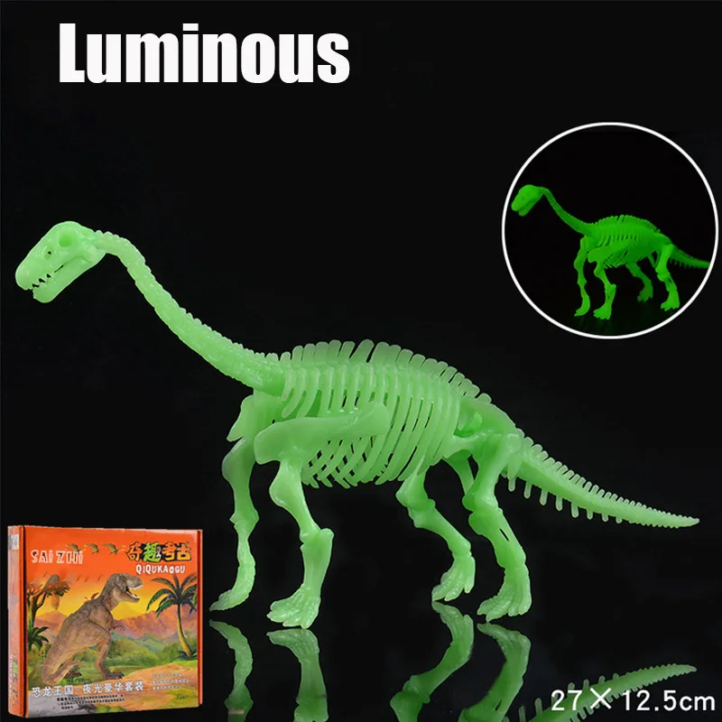 Saihzi динозавр fossil раскопки, коллекционная фигурка, модель для детей, развивающая собранная игрушка для мальчиков - Цвет: konglonga1