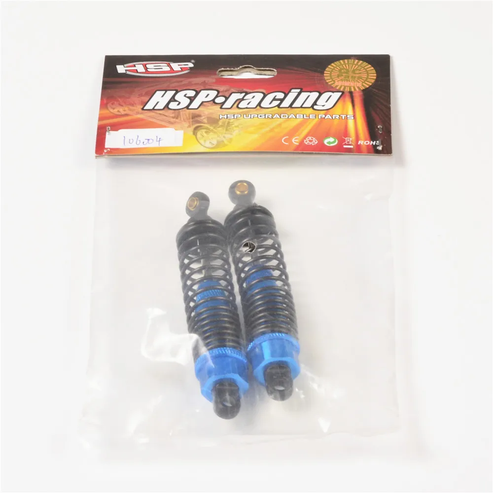 hsp 94107 pro manual