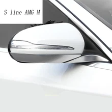 Автомобильный Стайлинг для Mercedes Benz C class W205 C180 C200 зеркало заднего вида рамка дверного зеркала Накладка аксессуары Авто Наклейка