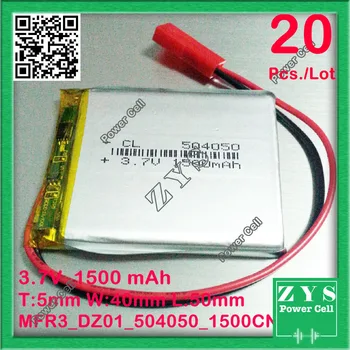 

20pcs Safety Packing, 2pin Connector 3.7V lithium Polymer battery 504050 1500mah for UAV UAS Drone Zone mini drone fpv 5x40x50mm