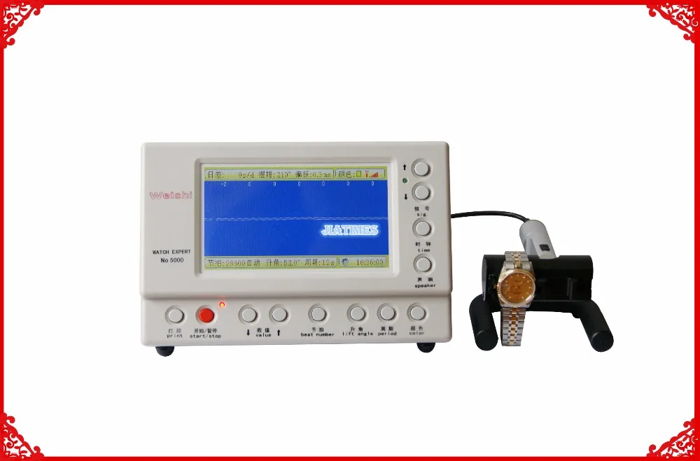 Free Shipping NEW Mechanical Watch Timing Tester Timegrapher Multifunction Timing Machine MTG-5000 Free Shipping NEW Mechanical Watch Timing Tester Timegrapher Multifunction Timing Machine MTG-5000
