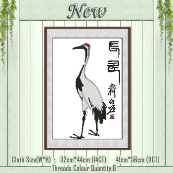 

Crowned Crane Qi Baishi painting decor counted print on the canvas DMC 11CT 14CT kits NKF Cross Stitch embroidery needlework Set