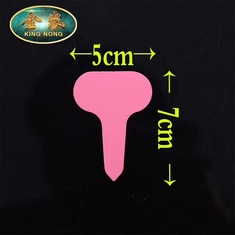 5 шт. садовые Т-этикетки 5X7 см маркеры для растений
