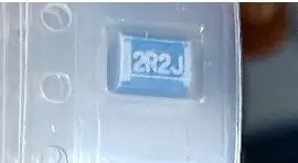 

Free shipping new TDK 2R2J