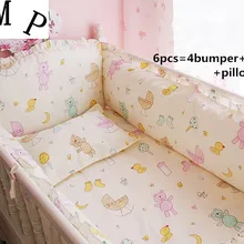 Промо-акция! 6 шт. Комплект постельного белья для детей простыня наволочка хлопок для кроватки колыбели, включает:(бампер+ простыня+ наволочка