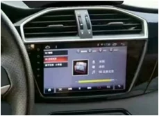 

Chogath car multimedia player android 8 for MG GS