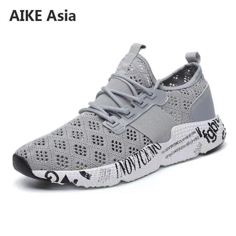 

Men's shoes 2018 men mesh casual shoes breathable flying woven shoes wear-resistant anti-wrinkle soles high quality sneakers E47