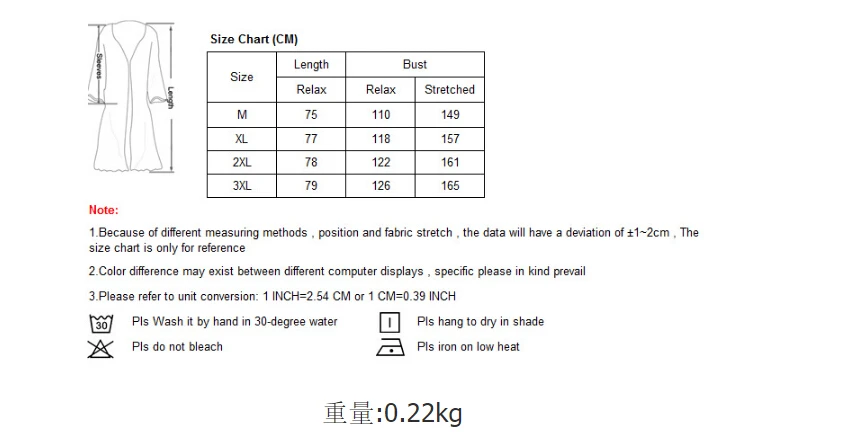 QQ20170517121534