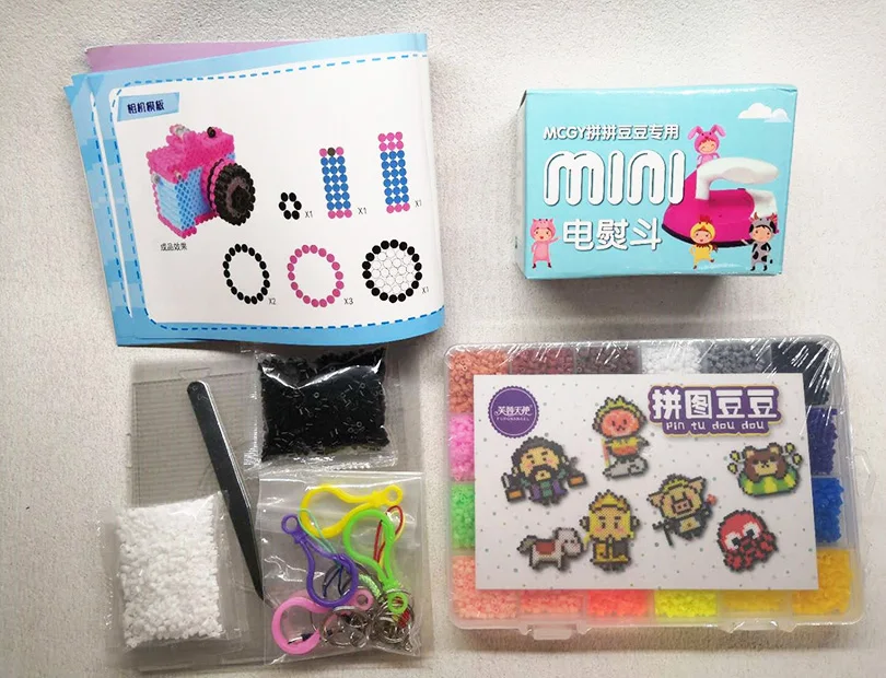 Perler Beads Kit 5 мм/2,6 мм Хама бисер весь набор с Pegboard и железной 3D паззлом DIY игрушка для детей креативный ручной работы ремесло игрушка подарок