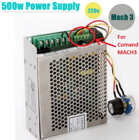 

input 220V, DC 500W spindle power supply, control spindle by hand & mach3, mach3 Switching Power Supply