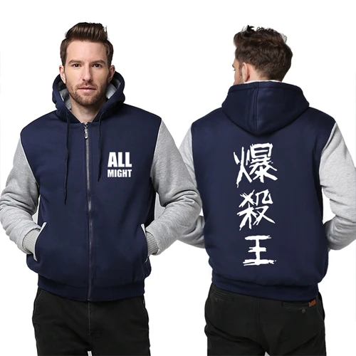 my hero academia winter coat