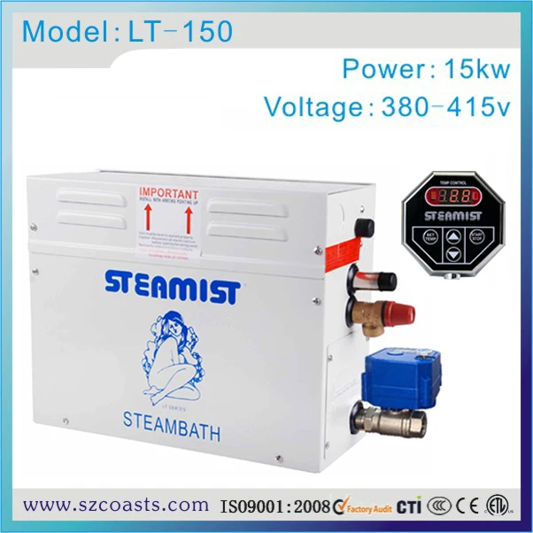 

15KW 380-415V 50/60hz full set steam generator with TC 135 controller and upgrade to automatic drain