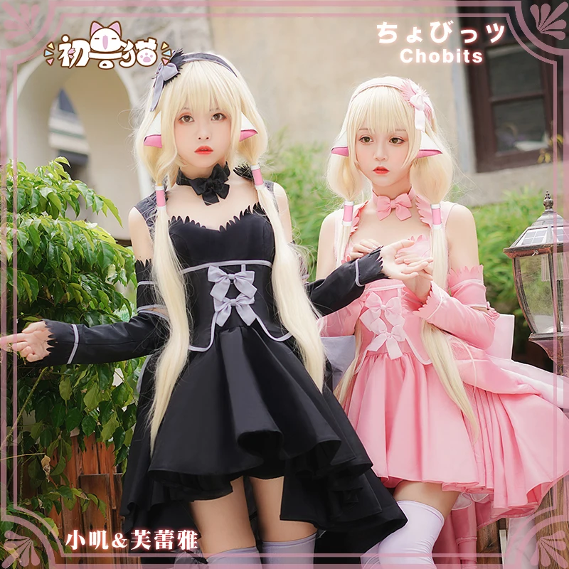 

Hot Anime Chobits Chi/Freya Cosplay Costumes Angel Lolita Formal Dress Full Set Cosplay For Cocktail Party Dress Free Shipping