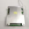 10S 36V 30A lithium ion lipo bms with on off switch same port with balance function ► Photo 3/6
