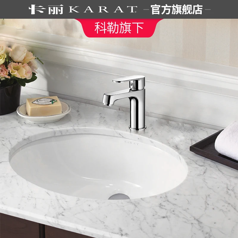 Basin Oval Bench Washbasin Embedded Washbasin Sink In Bathroom