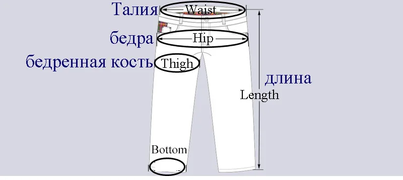 Мужские и женские походные брюки летние быстросохнущие эластичные водонепроницаемые ультратонкие брюки для занятий спортом на улице мужские отслеживание рыбы во время рыбалки брюки