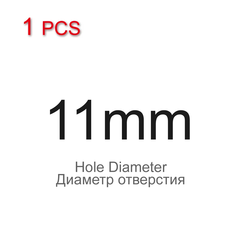 11mm 1pcs