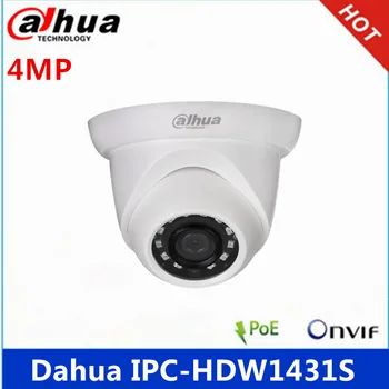 

Original Dahua English version IPC-HDW1431S 4MP IR Eyeball IP67 IK10 IP Camera replace IPC-HDW1420S Mini POE camera