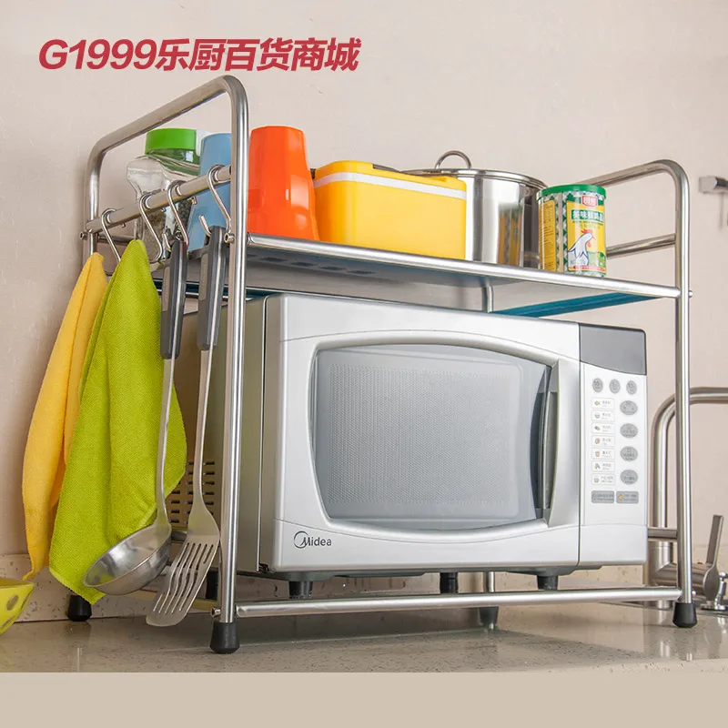 Superacids full stainless steel nonload bearing microwave oven rack