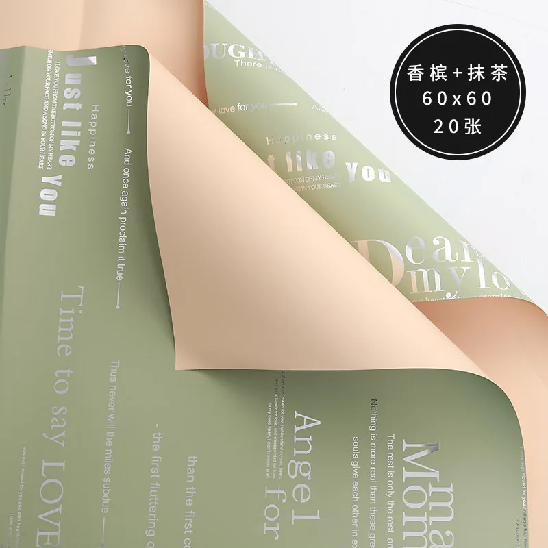 O1CN01dMVWpl2KhM03mC6Aj_!!117989588