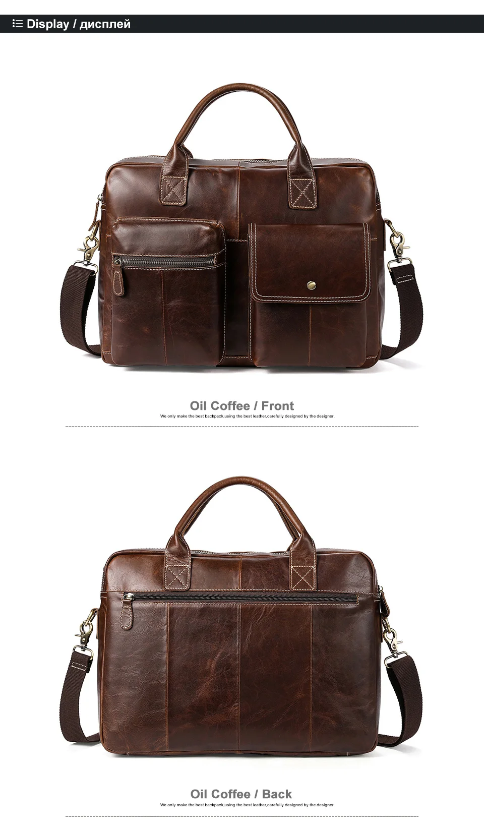 men's leather bag