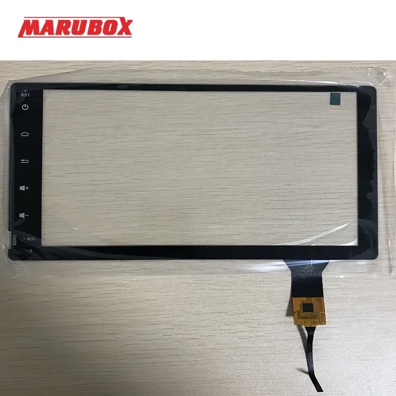 Marubox|Приемник и антенна GPS| |