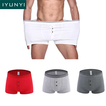 

IYUNYI Large Loose Male Cotton Underwear Boxers U Convex Big Pouch Panties Breathable Big Yards Men's Panties Plus Size 6XL