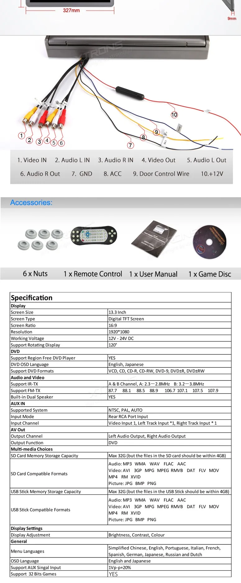 Clearance New 13.3" 1080P Video HD Digital TFT Monitor Wide Screen Car Roof flipdown DVD Player with HDMI Port Game USB SD AUX AV 7 Clearance New 13.3" 1080P Video HD Digital TFT Monitor Wide Screen Car Roof flipdown DVD Player with HDMI Port Game USB SD AUX AV 7