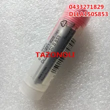 И стандартное сопло форсунки 0433271829,0 433 271 829, DLLA150S853, DLLA 150 S 829