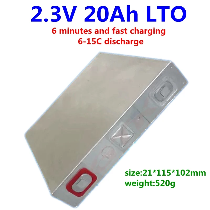 10pcs LTO 2.4V 20AH Lithium titanate battery 6C 120A discharge for diy 12v 36V 48V bus EV energy storage system car star boat EV