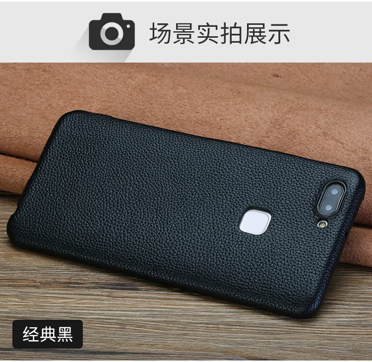 Wangcangli натуральная кожа чехол для телефона Личи шаблон все включено чехол для телефона для vivo X20 мобильный телефон индивидуальная обработка