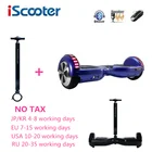 Best Price as low as $204 Wholesale Sports & Entertainment