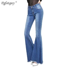 Женские винтажные колокольчики с высокой талией, джинсовые брюки, сексуальные Лоскутные синие повседневные широкие джинсы с бахромой, элегантные расклешенные брюки с карманами и пуговицами