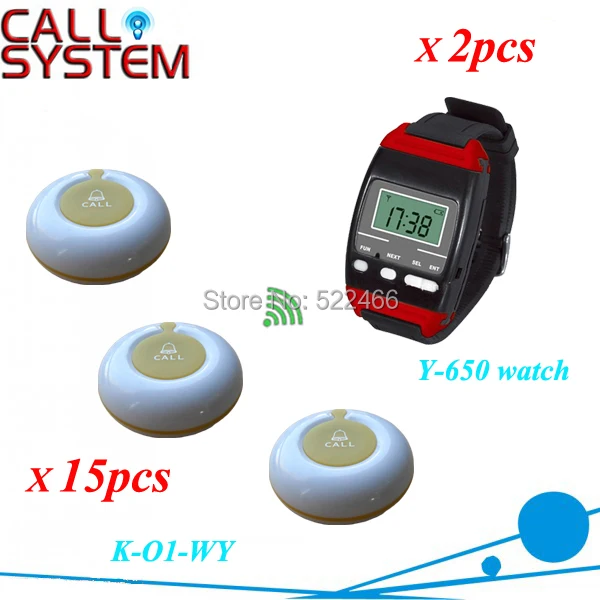 Y-650 O1-WY 2 15 Wireless paging bell service.jpg