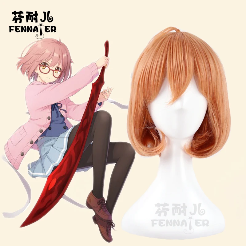 Парик для косплея Аниме Kyokai no Kanata парик оранжевого цвета Mirai kuriama кудрявые волосы