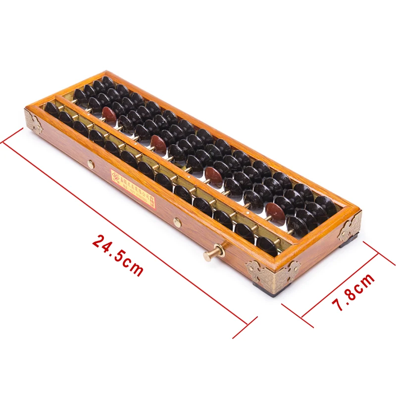 Kids Wooden Frame Classic Ancient Calculator Abacus Soroban Plastics Bead Math ToysDevelop Kid's Mathematics Abacus Intelligence (12)