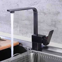 BAKALA кухонный кран l кран и смеситель для кухонной раковины черный кухонный кран холодная горячая вода кухонный кран G-8054R
