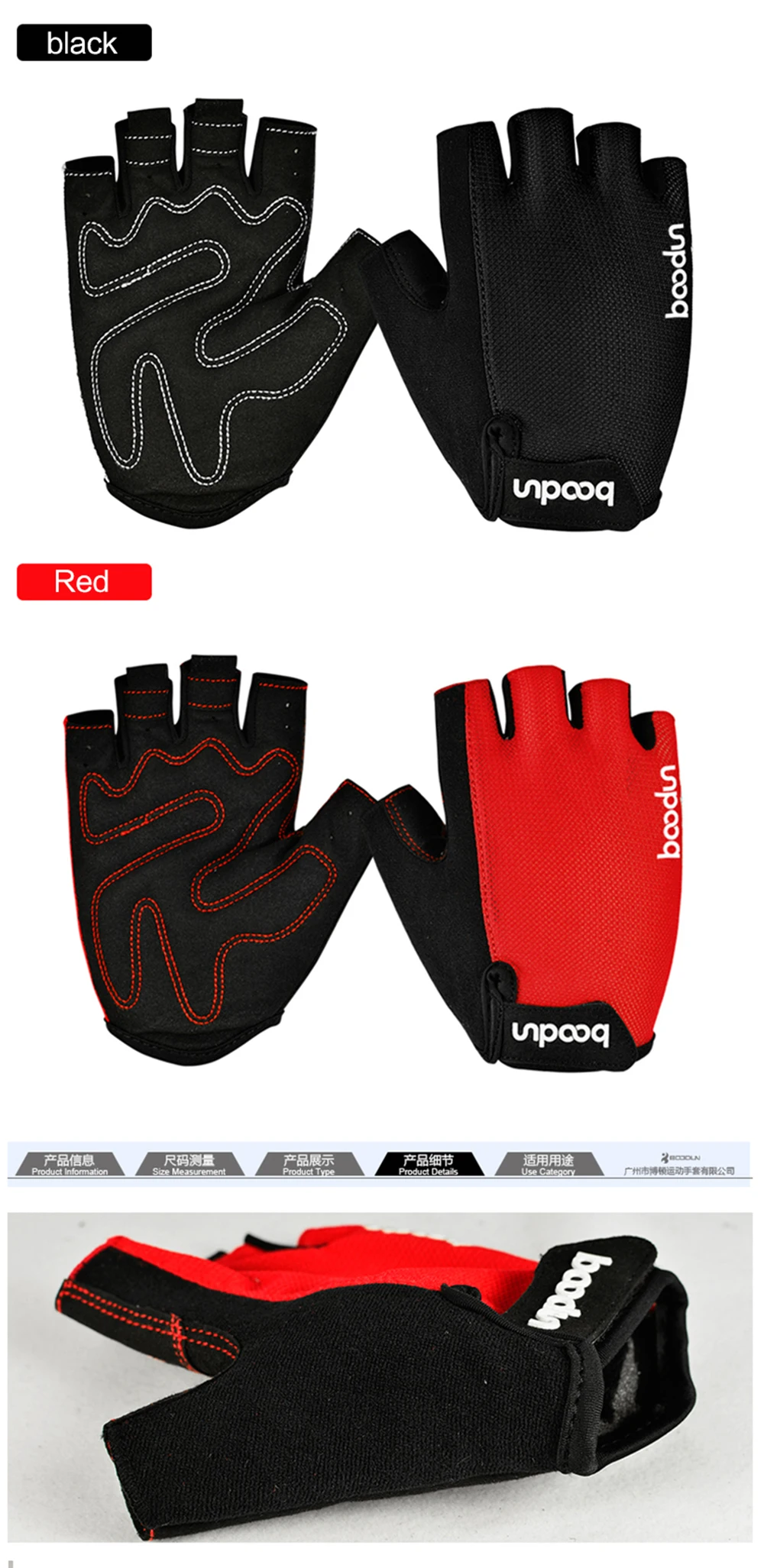 Boodun Новый Фитнес перчатки дышащий половины пальцев Для мужчин тренажерный зал перчатки гантели упражнения Для женщин спортивной