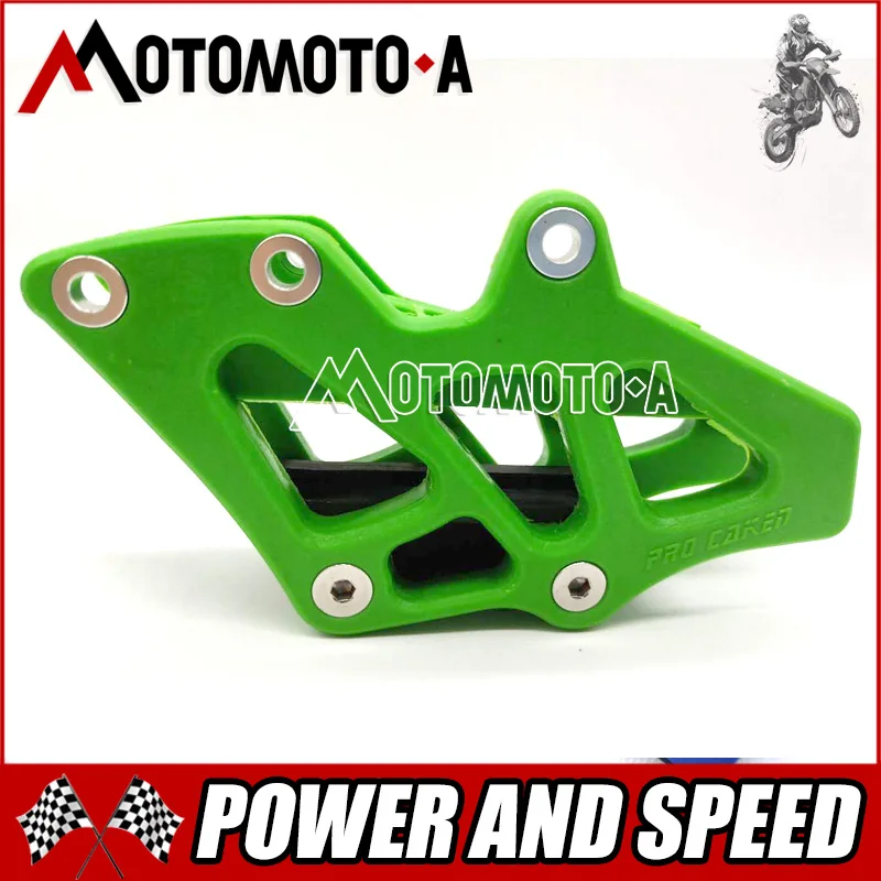 Зеленая пластиковая защита цепи для мотокросса kawasaki kxf kx450f kx250f внедорожный