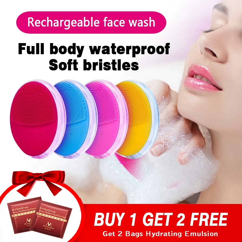 Мини электрическая кисть для очистки дица силиконовый звуковой массаж