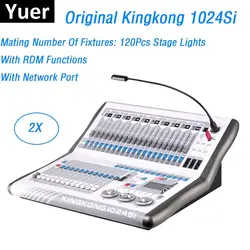 2 шт. Kingkong KK-1024Si профессиональный DMX контроллер 1024 DMX каналы поддерживает 120 сцены 512 DMX консоль диджея оборудования