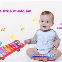 [Fly AC] изысканный музыкальная игрушка с металлической молотки