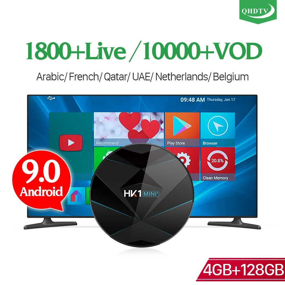 IPTV арабский Франция Android box HK1MINI+ 4G 128G QHDTV Bluetooth 4,0 двухдиапазонный 2,4G/5,8G wifi IPTV, французский Арабская, английская итальянская