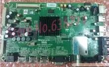 37E700S Motherboard 5800-A8R900-0P20-screen REL370LH-D000