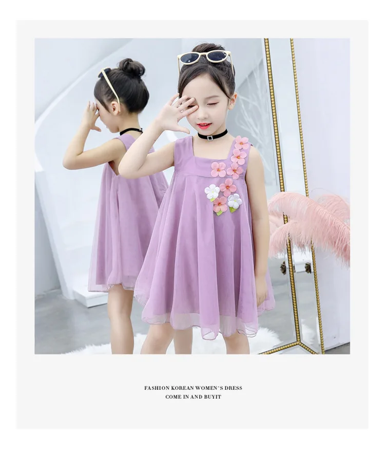 11379377187_209669456